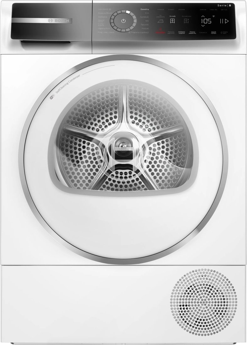 Сушильная машина Bosch Serie 8 WQB246CMPL