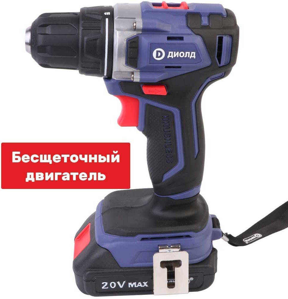 

Дрель-шуруповерт ДИОЛД ДЭА-20Л-08 (с 2-мя АКБ, кейс)