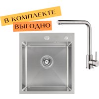 Кухонная мойка ARFEKA ECO AR 450*500 + cмеситель ISIS SATIN