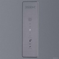 Холодильник Hotpoint HT 5200 S