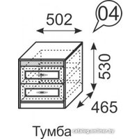 Тумба Ижмебель Лондон 4 (клен торонто-накладной профиль глянцевый лак)