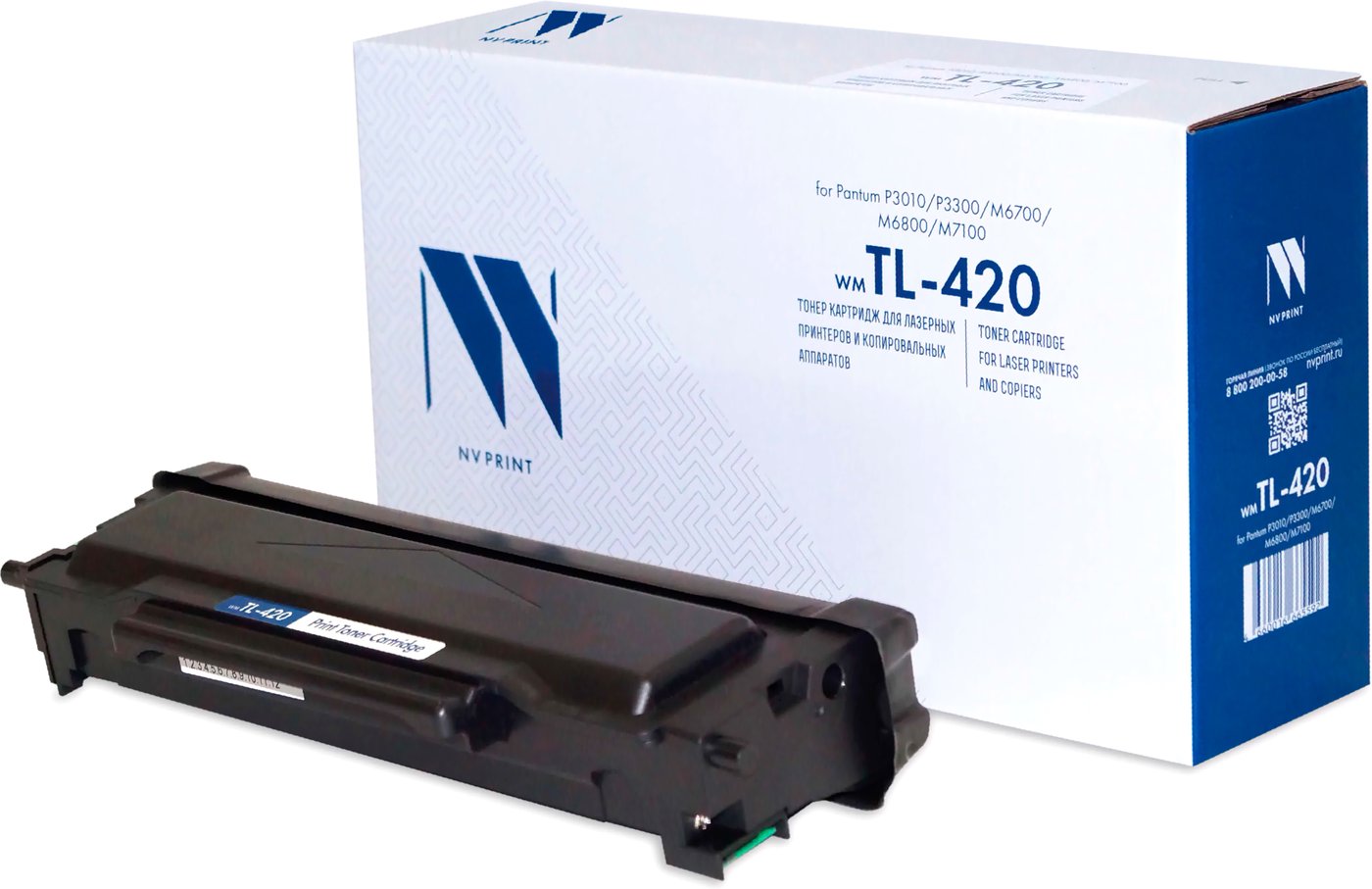

Картридж NV Print NV-TL-420 (аналог Pantum TL-420)