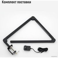 Настольная лампа ArtStyle TL-416B