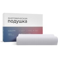 Ортопедическая подушка Сонум Wendy 50x40