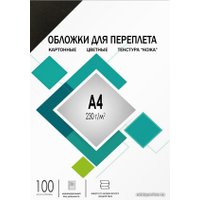 Обложка для термопереплета Гелеос CCA4B A4 230 г/м2 100 шт (кожа, черный)