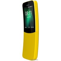 Кнопочный телефон Nokia 8110 4G Dual SIM (желтый)