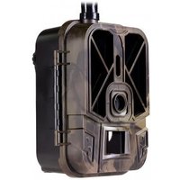 Фотоловушка Suntek HC-940 Ultra Li