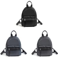 Городской рюкзак Mironpan 240609 (серый)