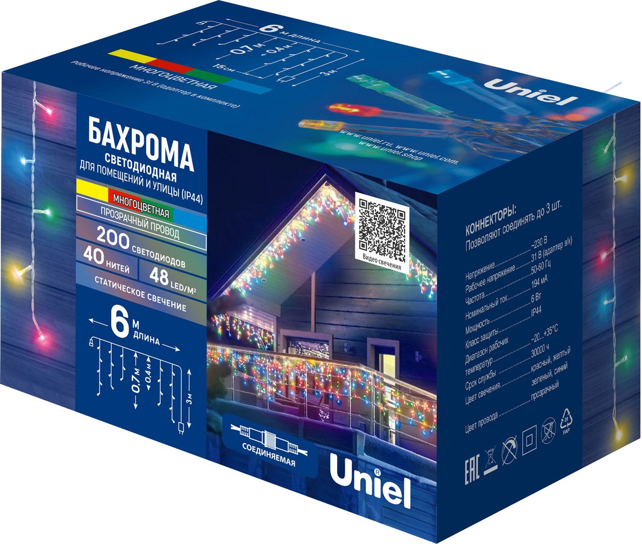 

Гирлянда бахрома Uniel ULD-B6007-200/STK UL-00010888 (разноцветный)