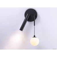 Припотолочная люстра Ambrella light Comfort FL66385/2 BK