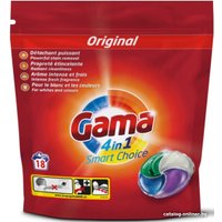 Капсулы для стирки Gama Универсальный 4 в 1 Smart Choice 18 шт