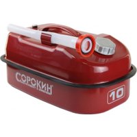 Канистра Сорокин металлическая горизонтальная 10л 11.310