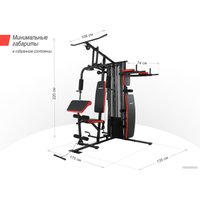 Силовой комплекс Unixfit Block Pro BSBLPRO