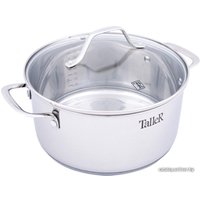 Кастрюля Taller TR-1084 в Бресте