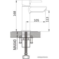 Смеситель с лейкой для биде Shevanik S6071H