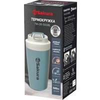 Термокружка Sakura TM-05-500BL 500 мл (голубой)