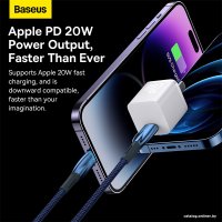 Кабель Baseus Glimmer Series USB Type-C - Lightning (2 м, синий)
