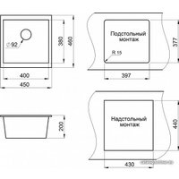 Кухонная мойка Granula GR-4451 (пирит)