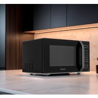 Микроволновая печь Panasonic NN-GT35HBZPE