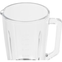 Стационарный блендер Galaxy Line GL2170