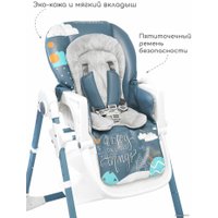 Высокий стульчик Amarobaby Enjoy (синий)