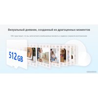 IP-камера Ezviz CB2 (белый)