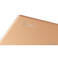 Ноутбук Lenovo Yoga 900s-12ISK [80ML005FRK]