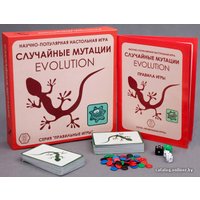 Настольная игра Правильные игры Эволюция. Случайные мутации