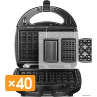 Многофункциональная сэндвичница Redmond (Редмонд) Мультипекарь RMB-M604