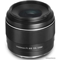 Объектив Yongnuo YN 50mm F/1.8S DA DSM Sony E