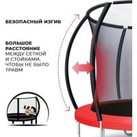 Батут GetActive Jump PRO 10FT с лестницей и внутренней сеткой (красный)