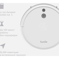 Робот-пылесос Tuvio TR01MGBW