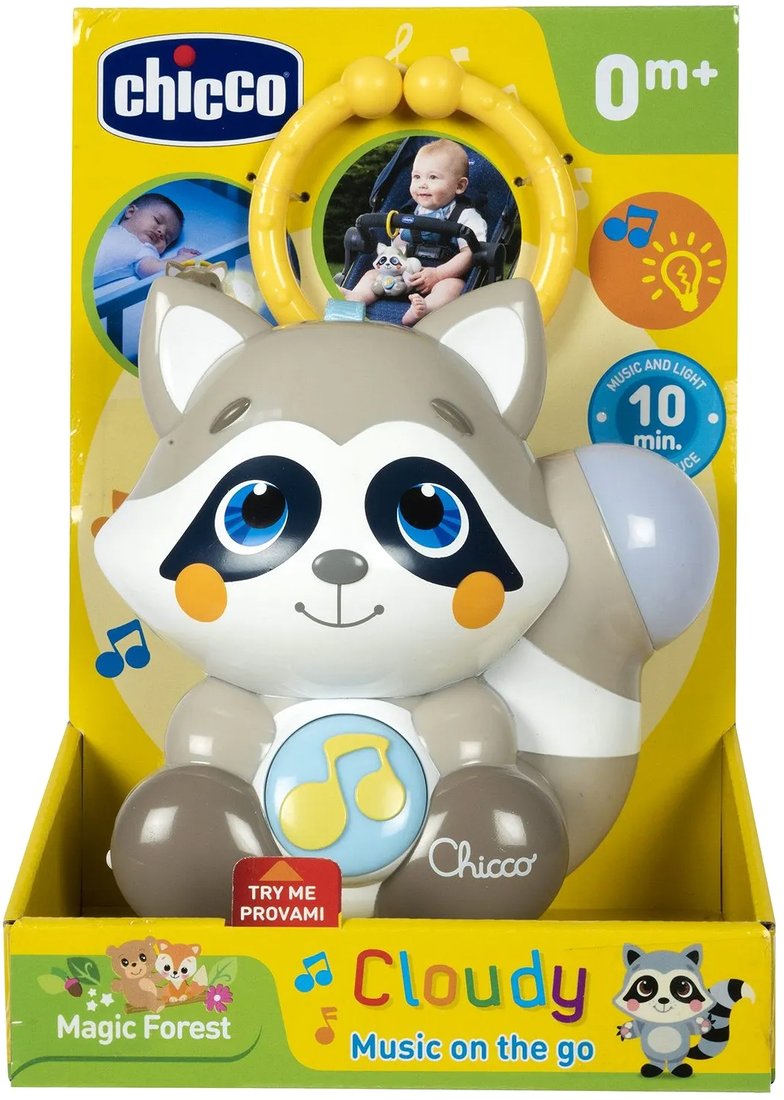 

Ночник Chicco Енот Клауди 00010065000000