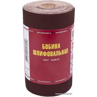 Шлифлист БаЗ A00009664