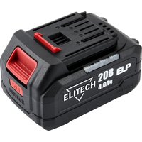 Промышленный фен ELITECH ТВА 20СЛ5 (с 1-им АКБ, кейс)