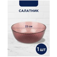 Столовый сервиз Luminarc Идиллия Лилак O0202 (19пр)