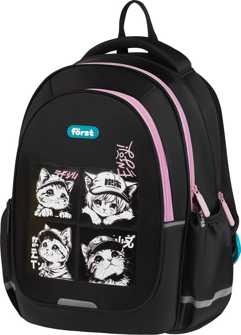 

Школьный рюкзак Forst F-Cute. Lovely Kittens FT-RM-102501
