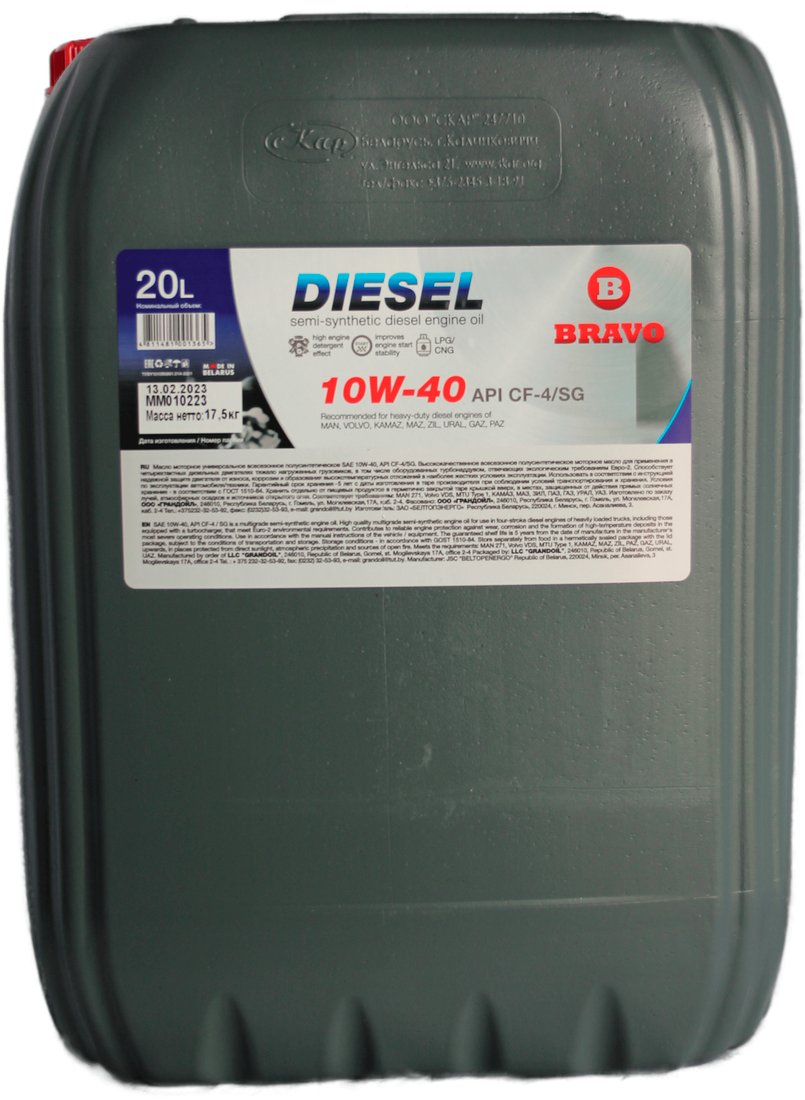 

Моторное масло Bravo Diesel 10W-40 API CF-4/SG 20л