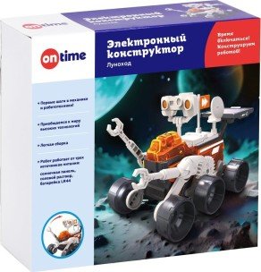 

Конструктор On Time Луноход 45199