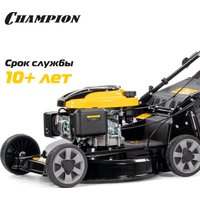 Газонокосилка Champion LM5645