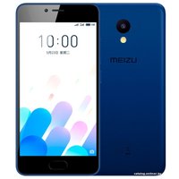 Телефон MEIZU M5c (синий)