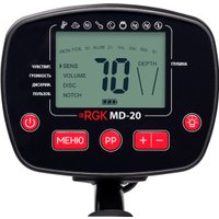 Металлоискатель RGK MD-20