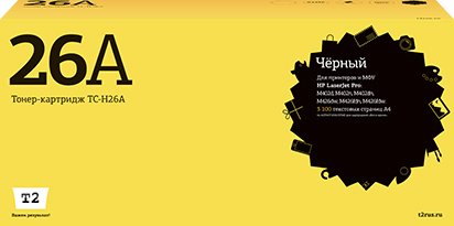 

Картридж T2 TC-H26A (аналог HP 26A [CF226A])