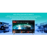 Телевизор Prestigio PTV43SS06Y (черный)