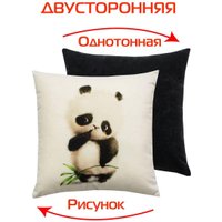 Декоративная подушка Matex Fluffy. Пандочка 61-618 (белый/черный)