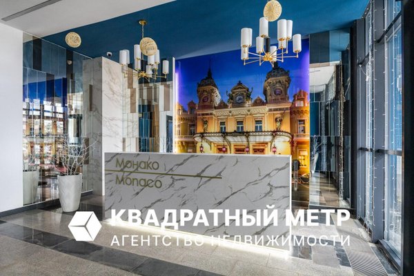 3-комн. квартира — Минск, Николы Теслы ул. 26