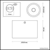 Спот Odeon Light Glasgow 3875/1CL