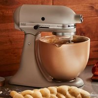 Чаша KitchenAid 5KSM2CB5PFC