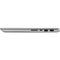 Ноутбук Lenovo IdeaPad 720S-14IKB 81BD000ERK