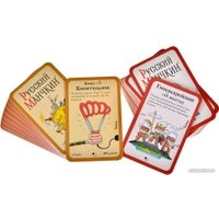 Настольная игра Мир Хобби Русский Манчкин 2: Комическая гонка (дополнение) в Бресте